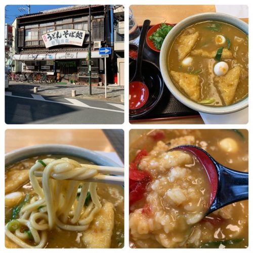 豊橋カレーうどん