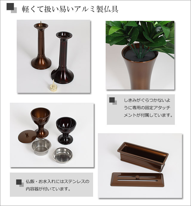 風雅コハクボカシ機能