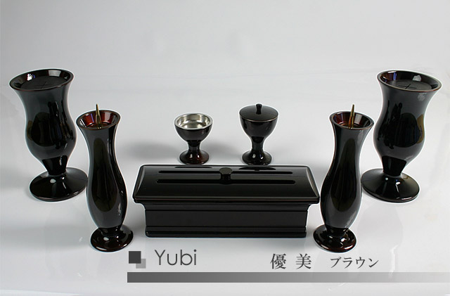 風雅ブラウンイメージ