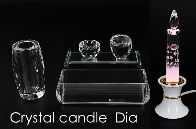 クリスタル銀河のイメージ