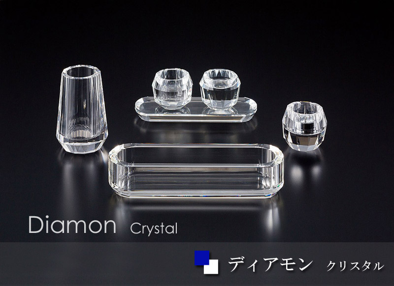 ディアモンイメージ