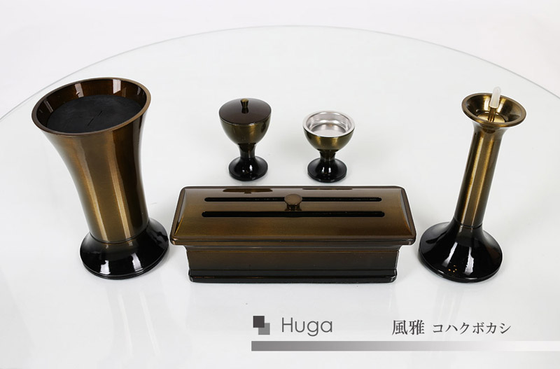 風雅コハクボカシイメージ