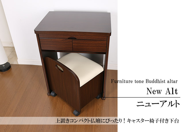 リアンダークのイメージ