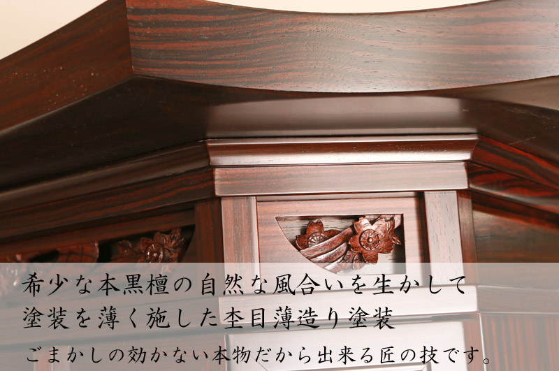 イメージ画像2