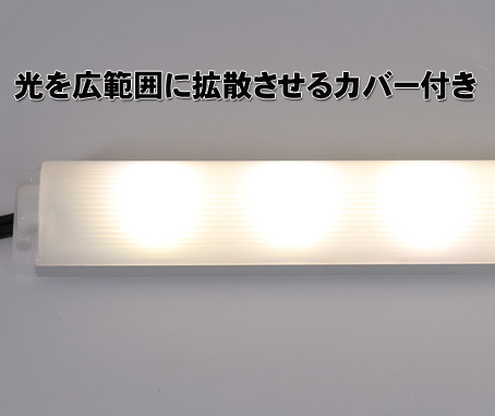 仏壇LED照明カバー