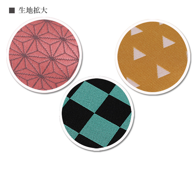 鬼滅柄の念珠・数珠入れケース大4