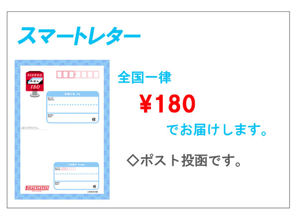 鬼滅柄の念珠・数珠入れケース大5