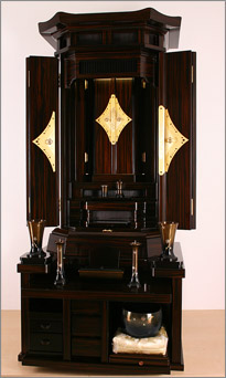 宝翔5.3と斜めから見た画像