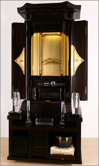 横開きを閉じてクリスタル