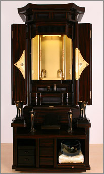 横開きを開けて正面画像